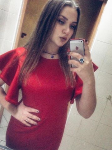 Леночка